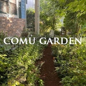 comu garden